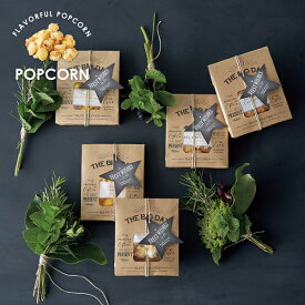 プチギフト/ウェルカムボードPOP★STAR - ポップ スター - 1個(プチギフト 退職 お菓子 お礼 お返し 歓送迎会 異動 転職 産休 結婚式 二次会 ウェディング 披露宴 P★パーティ ノベルティ 部活 卒業 入学 子供会 子ども 景品 粗品 個包装 ありがとう★退職)