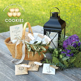 プチギフト/ウェルカムボード【送料無料】トリートバッグ（グランナチュラ） ウェルカムバスケット40個セット(プチギフト 退職 お菓子 お礼 お返し 歓送迎会 異動 転職 産休 結婚式 二次会 ウェディング 披露宴 P★パーティ ノベルティ ありがとう★退職)