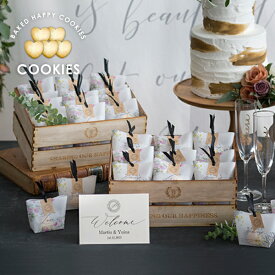 プチギフト/ウェルカムボード【送料無料】プティガトーバッグ ウェルカムウッドボックス48個セット(プチギフト 退職 お菓子 お礼 お返し 歓送迎会 異動 転職 産休 結婚式 二次会 ウェディング 披露宴 P★パーティ ノベルティ 景品 大量 ありがとう★退職)