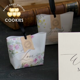 プチギフト/ウェルカムボードプティガトーバッグ1個(プチギフト 退職 お菓子 お礼 お返し 歓送迎会 異動 転職 産休 結婚式 二次会 ウェディング 披露宴 P★パーティ ノベルティ 部活 卒業 入学 子供会 子ども 景品 粗品 個包装 ありがとう★退職)