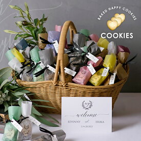 プチギフト/ウェルカムボード【送料無料】Bon Couleur（ボンクルール）コレクション ウェルカムバスケット50個セット(プチギフト 退職 お菓子 お礼 お返し 歓送迎会 異動 転職 産休 結婚式 二次会 ウェディング 披露宴 P★パーティ ノベルティ ありがとう★退職)