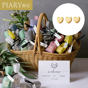 v`Mtg/EFJ{[hyzBon Couleuri{N[jRNV EFJoXPbg50Zbg(v`Mtg ސE َq  Ԃ } ٓ ]E Yx  