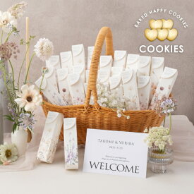 プチギフト/ウェルカムボード【送料無料】エアリーブーケ ウェルカムバスケット42個セット(プチギフト 退職 お菓子 お礼 お返し 歓送迎会 異動 転職 産休 結婚式 二次会 ウェディング 披露宴 P★パーティ ノベルティ 景品 粗品 大量 個包装 ありがとう★退職)