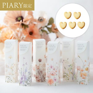 v`Mtg/EFJ{[hGA[u[P 1(v`Mtg ސE َq  Ԃ } ٓ ]E Yx  񎟉 EFfBO I Pp[eB mxeB   w 