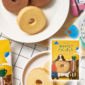 y20ȏォ珳܂zv`MtgbZ[WJtF^Cv`Mtgy肪Ƃ܂z(v`Mtg ސE َq mَq  R[q[  Ԃ } ٓ ]