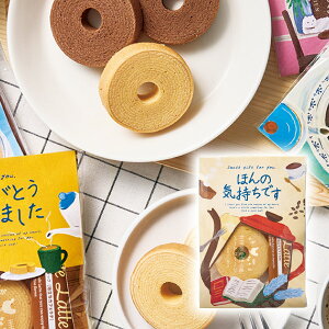 y20ȏォ珳܂zv`MtgbZ[WJtF^Cv`Mtgyق̋Cłz(v`Mtg ސE َq mَq  R[q[  Ԃ } ٓ ]E Y