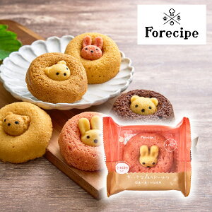 【ご注文は20個以上から承ります】プチギフトフォレシピ ちいさな森のドーナツ うさぎイチゴ(プチギフト 退職 お菓子 洋菓子 お礼 お返し 歓送迎会 異動 転職 産休 結婚式 二次会 ウェディ