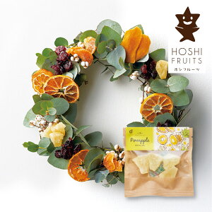 y20ȏォ珳܂zv`MtgzVt[c z̃hCt[c pCibv(v`Mtg ސE Hi O  Ԃ } ٓ ]E Yx  񎟉 EFfB