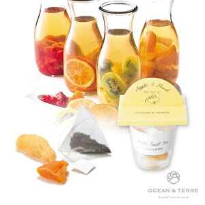 30日限定ポイント最大10倍★プチギフトWith フルーツティー アップル&ピーチ 1個(プチギフト 退職 ティー ドリンク 飲み物 お礼 お返し 歓送迎会 異動 転職 産休 結婚式 二次会 ウェディング