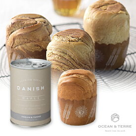 プチギフト缶入りデニッシュパン メープル 1個(プチギフト 500円 退職 食品 お礼 お返し 歓送迎会 異動 転職 産休 結婚式 二次会 ウェディング 披露宴 P★パーティ ノベルティ 部活 卒業 入学 子供会 子ども 景品 粗品 個包装 ありがとう★退職)