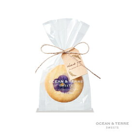 プチギフトエディブルフルールクッキー 1個(プチギフト 退職 お菓子 お礼 お返し 歓送迎会 異動 転職 産休 結婚式 二次会 ウェディング 披露宴 P★パーティ ノベルティ 部活 卒業 入学 子供会 子ども 景品 粗品 個包装 ありがとう★退職)