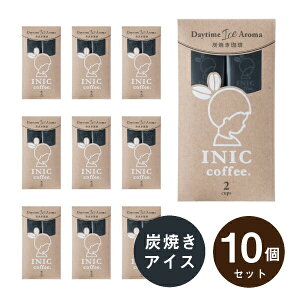 v`MtgyzINIC coffee CjbNR[q[ fC^CACXA} YĂ 2t×10Zbg(v`Mtg ސE hN ݕ  Ԃ } ٓ ]E  񎟉 Pp