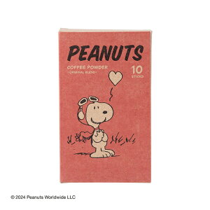 10|Cgő10{[քv`MtgINIC coffee CjbNR[q[ PEANUTS COFFEE IWiuh 10t(v`Mtg ސE  hN ݕ  Ԃ } ٓ ]E Y