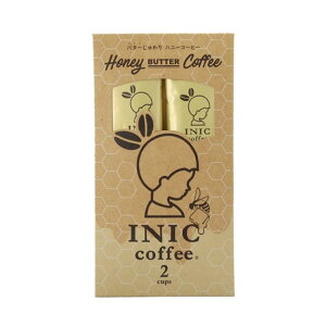 [քv`MtgINIC coffee CjbNR[q[ nj[o^[R[q[ 2t(v`Mtg ސE  hN ݕ  Ԃ } ٓ ]E Yx  񎟉 EFfBO I