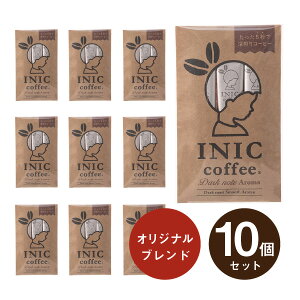 v`MtgyzINIC coffee CjbNR[q[ _[Nm[gA}3t×10Zbg(v`Mtg ސE  hN ݕ  Ԃ } ٓ ]E Yx  񎟉 EFf