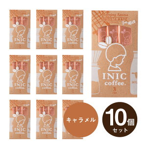 v`MtgyzINIC coffee CjbNR[q[ [jOA} oX^Ch L 3t×10Zbg(v`Mtg ސE  hN ݕ  Ԃ } ٓ ]E 