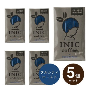 [քv`MtgINIC coffee CjbNR[q[ [X^[ tVeB[Xg 3t×5Zbg(v`Mtg ސE  hN ݕ  Ԃ } ٓ ]E Yx  P