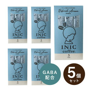 [քv`MtgINIC coffee CjbNR[q[ tbVA} Mo 3t×5Zbg(v`Mtg ސE  hN ݕ  Ԃ } ٓ ]E Yx  Pp[e