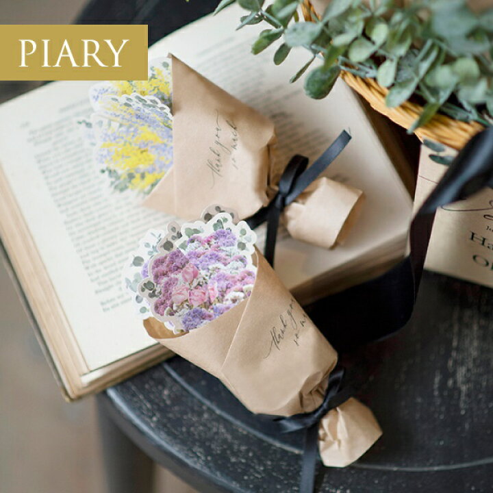 楽天市場 プチギフトミニブーケット1個 結婚式 二次会 ウェディング 披露宴 ありがとう 退職 子ども P パーティ ノベルティ 引越し 退職 挨拶 参加賞 クッキー バレンタイン 22 ホワイトデー 22 Piary ピアリー 楽天市場店