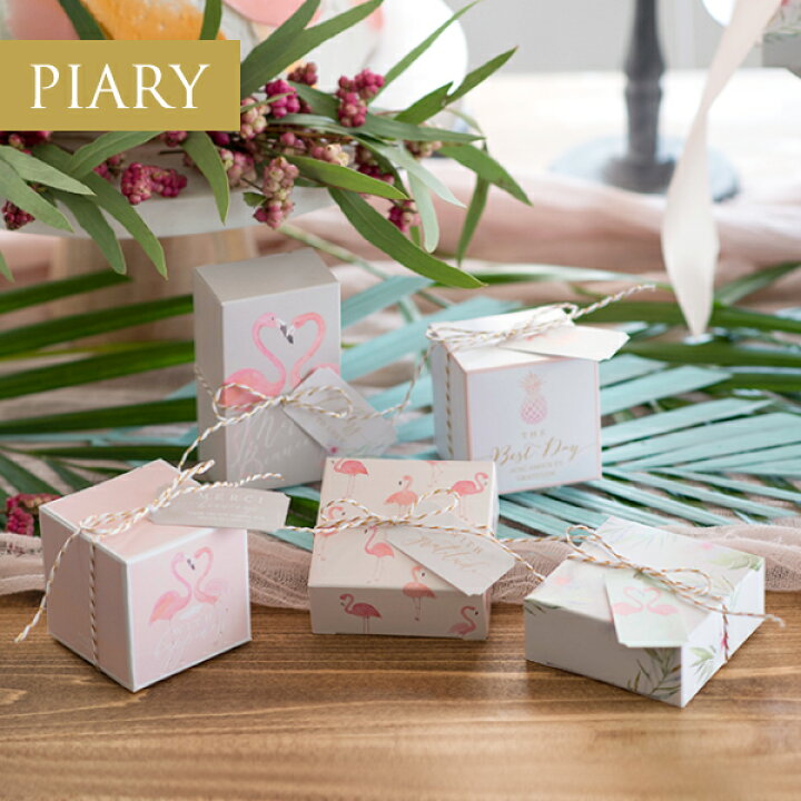 結婚式 プチギフト 追加1個 パーティー プチ Love ハートパイミニ Sugar 単品 お 結婚式 プチギフト 追加1個 パーティー プチ Love ハートパイミニ Sugar 単品 お