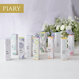 プチギフト10＆ナチュフルール1個(結婚式 二次会 ウェディング 披露宴 P★パーティ ノベルティ 引越し 退職 挨拶 参加賞 クッキー スイーツパーティ)