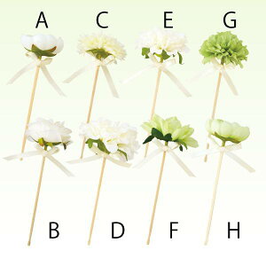 v`MtgFleur blanche bijou t[EuVFErW1{( v`Mtg 񎟉 EFfBO I 肪ƂސE Pp[eB mxeB  z ސE A Q  