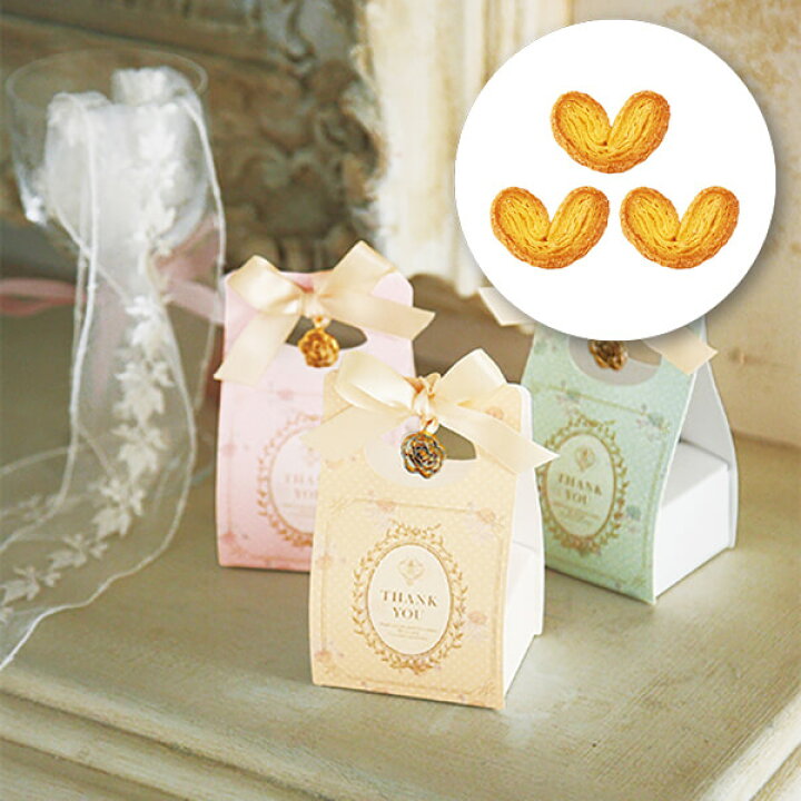 楽天市場 プチギフトミニョンフルール ハートパイミニ 結婚式 二次会 ウェディング 披露宴 ありがとう 退職 子ども P パーティ ノベルティ 引越し 退職 挨拶 参加賞 ミニパイ バレンタイン ホワイトデー Piary ピアリー 楽天市場店 楽天市場 プチギフトミニョンフルール ハートパイミニ 結婚式 二次会 ウェディング 披露宴 ありがとう 退職 子ども P パーティ ノベルティ 引越し 退職 挨拶 参加賞 ミニパイ バレンタイン ホワイトデー Piary ピアリー 楽天市場店