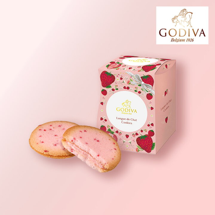 楽天市場 プチギフト Godivaあまおう苺クッキー 5 枚入 内祝いゴディバgodiva 22 チョコレート プレゼント お返し ゴディバ専用袋付き お菓子 スイーツ ホワイトデー おしゃれ ブランドチョコ Piary ピアリー 楽天市場店