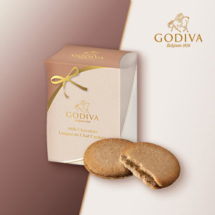 楽天市場】プチギフトGODIVA ミルクチョコレート ラングドシャクッキー  
