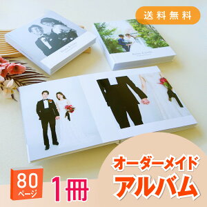 uMariage Grand-}A[W O-v80y[W bAoEtHgubN(Ao ʐ^ e   킢 ʐ^ qǂ Ԃ vo LO a 