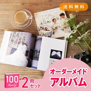 uMemories-[Y-v100y[W 2Zbg bAoEtHgubN(Ao ʐ^ e   킢 ʐ^ qǂ Ԃ vo LO a 