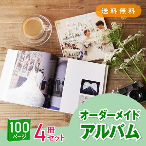 uMemories-[Y-v100y[W 4Zbg bAoEtHgubN(Ao ʐ^ e   킢 ʐ^ qǂ Ԃ vo LO a 