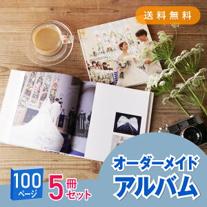 uMemories-[Y-v100y[W 5Zbg bAoEtHgubN(Ao ʐ^ e   킢 ʐ^ qǂ Ԃ vo LO a 