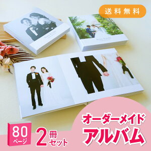 uMariage Grand-}A[W O-v80y[W 2Zbg bAoEtHgubN(Ao ʐ^ e   킢 ʐ^ qǂ Ԃ vo LO 