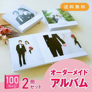 uMariage Grand-}A[W O-v100y[W 2Zbg bAoEtHgubN(Ao ʐ^ e   킢 ʐ^ qǂ Ԃ vo LO 