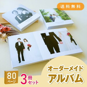 uMariage Grand-}A[W O-v80y[W 3Zbg bAoEtHgubN(Ao ʐ^ e   킢 ʐ^ qǂ Ԃ vo LO 