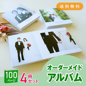 uMariage Grand-}A[W O-v100y[W 4Zbg bAoEtHgubN(Ao ʐ^ e   킢 ʐ^ qǂ Ԃ vo LO 