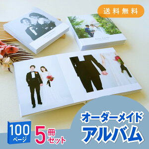 uMariage Grand-}A[W O-v100y[W 5Zbg bAoEtHgubN(Ao ʐ^ e   킢 ʐ^ qǂ Ԃ vo LO 