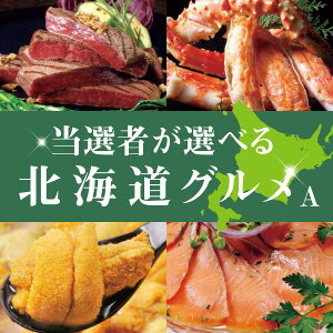 yzii J^OMtgI҂IׂkCOA