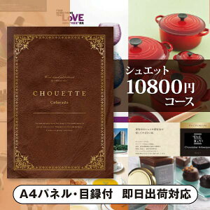 ii@J^OMtg VGbgy10800~R[XzColoradoiRhjiii 񎟉 Ry VN YN 񎟉 St Cxg Q I rS ei ܕij