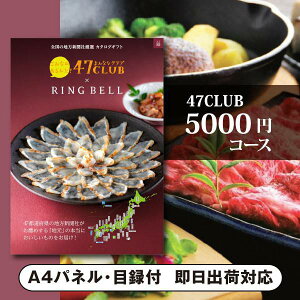 冠婚葬祭用品 忘年会 景品の人気商品 通販 価格比較 価格 Com