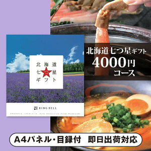 ii@J^OMtgkCMtgy4000~R[XzsJiii 񎟉 Ry VN YN 񎟉 St Cxg Q I rS ei ܕij