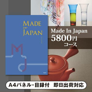 25|Cgő10{ii J^OMtg Made In Japany5800~R[XzMJ10 iipJ^OMtg Made In Japaniii 񎟉 Ry VN YN 񎟉 St Cxg Q 