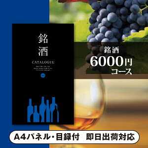 ii@J^OMtg y6000~R[XzGS02iii 񎟉 Ry VN YN 񎟉 St Cxg Q I rS ei ܕij