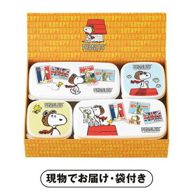 楽天市場 おせち スヌーピーの通販