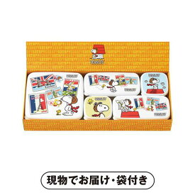 楽天市場 おせち スヌーピーの通販