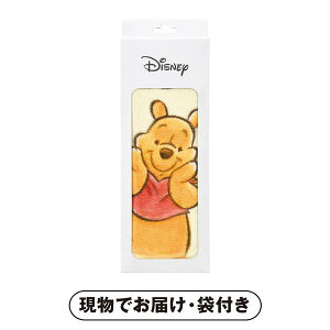 パーティー イベント用品 プーさん パーティー イベント用品の人気商品 通販 価格比較 価格 Com パーティー イベント用品 プーさん パーティー イベント用品の人気商品 通販 価格比較 価格 Com