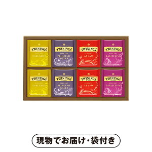 パーティー イベント用品 景品 二次会の通販 価格比較 価格 Com