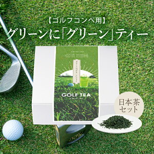 yrSzyStRypzO[ɁuO[veB[@{ZbgStii Stܕi StRy jAs Q ii ACe Β Zbg