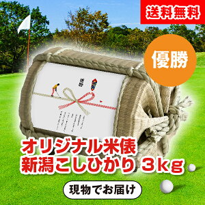 yzyStRypzD@IWiĕU VЂ 3kgyzStRy Stp[eB[ St ii@ܕi ii D Q jAs hR